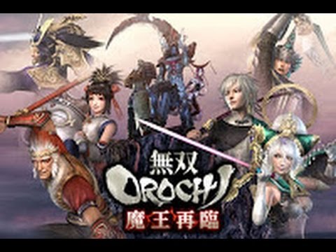 Warriors orochi 3 keygen generator exercise